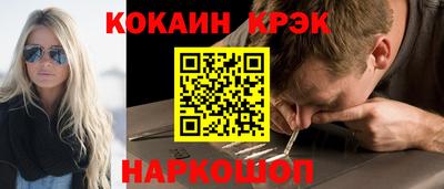 ALPHA-PVP Среднеуральск