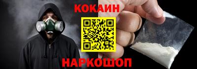 синтетический гашиш Тара