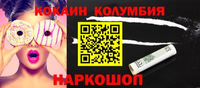 винт Тверь