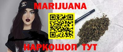 кокаин VHQ Татарск