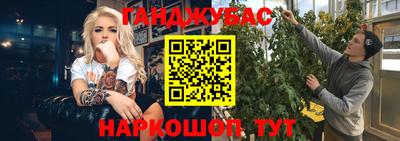 винт Тверь