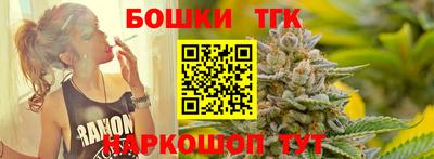 винт Тверь