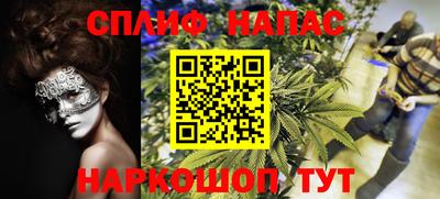 кокаин VHQ Татарск