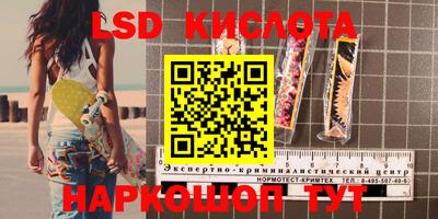 кокаин VHQ Татарск