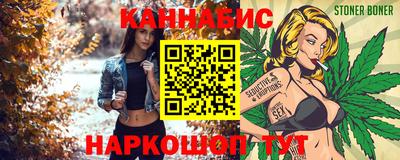 амф Старая Купавна
