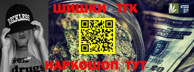 кокаин VHQ Татарск