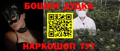 кокаин VHQ Татарск