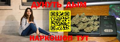 амф Старая Купавна