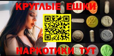 ALPHA-PVP Среднеуральск