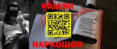 кокаин VHQ Татарск