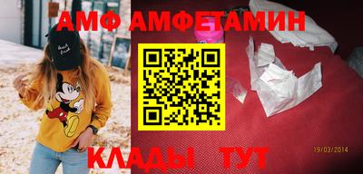 винт Тверь