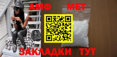 ALPHA-PVP Среднеуральск