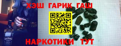 винт Тверь