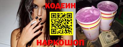 кокаин VHQ Татарск