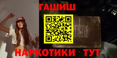 кокаин VHQ Татарск