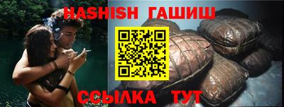 ALPHA-PVP Среднеуральск