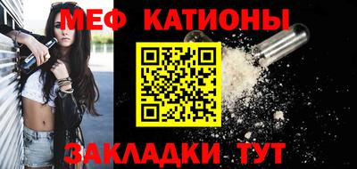 ALPHA-PVP Среднеуральск