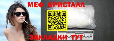 ALPHA-PVP Среднеуральск