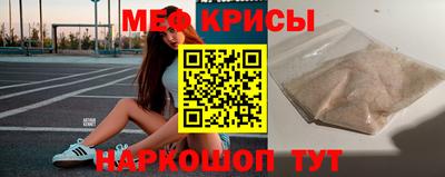 винт Тверь
