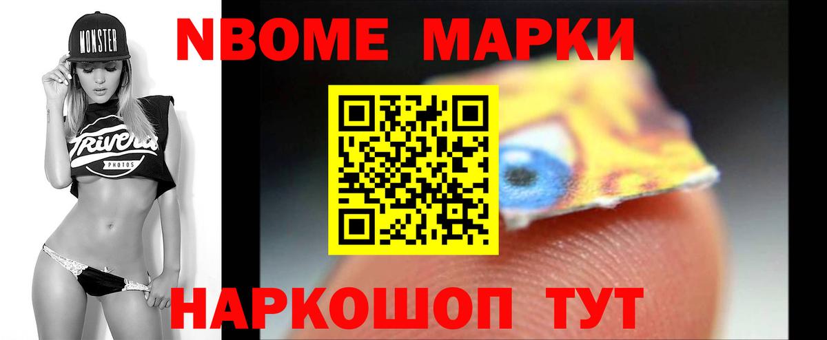 Лсд 25 экстази ecstasy  LSD-25 экстази кислота  Ртищево  Вход с VPN 
